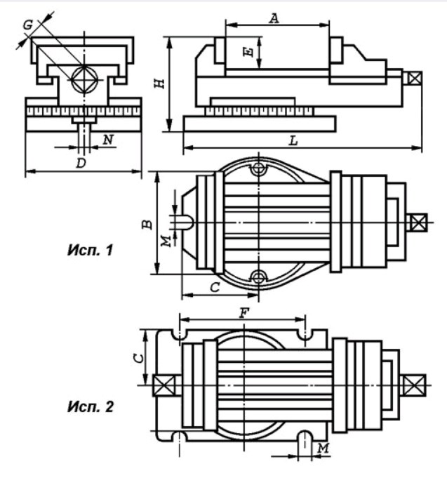 Тиски станочные поворотные Q13 320 (рис.1)