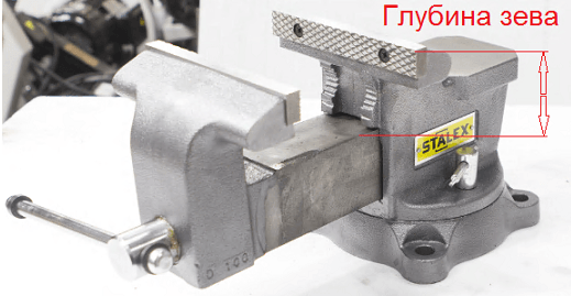 Тиски слесарные "Горилла" STALEX 125 х 100 мм (рис.6)