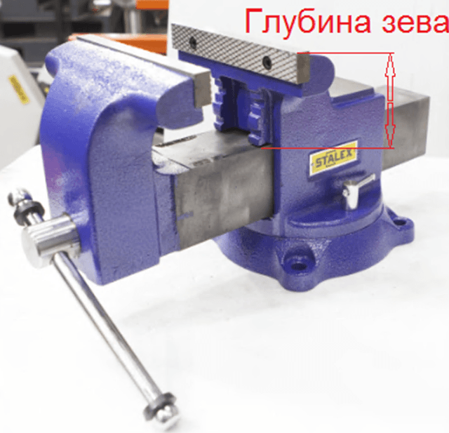 Тиски слесарные "Гризли" STALEX 150Х150 мм (рис.6) Тиски слесарные "Гризли" STALEX 150Х150 мм (рис.6)