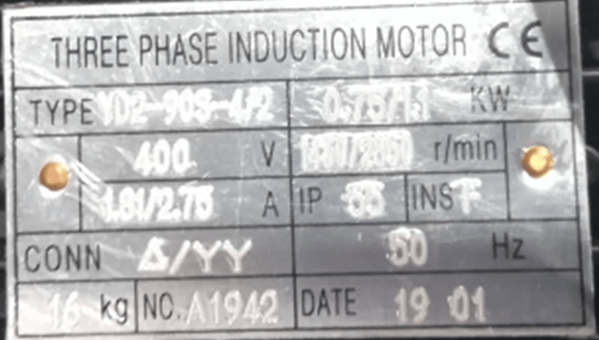 Станок ленточнопильный STALEX BS-260G (рис.15)