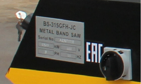 Станок ленточнопильный STALEX BS-315GFH-JC (рис.3)