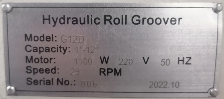 Желобонакатный станок STALEX G12D (рис.9)