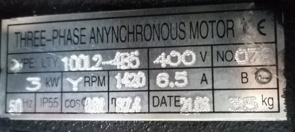 Пресс гидравлический Stalex HP-100 (рис.11)