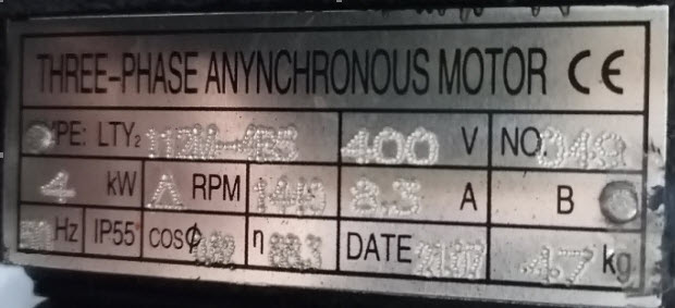 Пресс гидравлический Stalex HP-150 (рис.11)