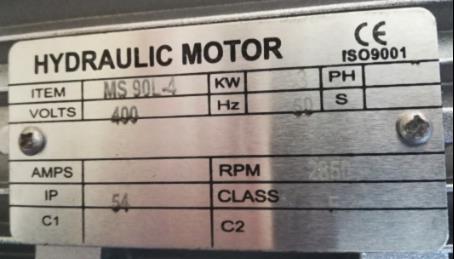 Пресс гидравлический Stalex HP-30 (рис.11)