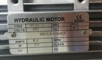 Пресс гидравлический Stalex HP-50 (рис.11)