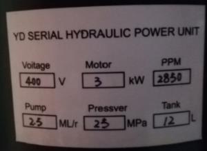 Пресс гидравлический Stalex HPB-790 (рис.12)