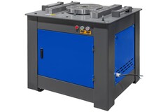 Станок для гибки арматуры ТСС GW 40B миниатюра №0