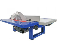 Станок деревообрабатывающий BELMASH MOGILEV 2.4 ECO миниатюра №0