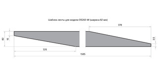 Станок шлифовальный барабанный BELMASH DS260-W миниатюра №8