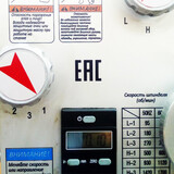 Фрезерный станок FPV-32 миниатюра №2