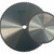 Диски отрезные