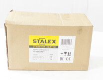 Тиски слесарные 