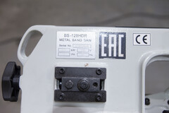 Ленточнопильный станок STALEX BS-128 HDR миниатюра №16