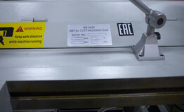 Ленточный полуавтоматический станок Stalex BS-5030 миниатюра №2