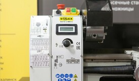 Станок токарный настольный Stalex D210x400C миниатюра №1