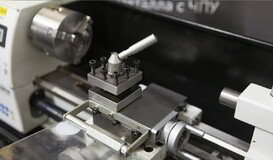 Станок токарный настольный Stalex D210x400C миниатюра №6