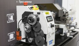 Станок токарный настольный Stalex D210x400C миниатюра №7