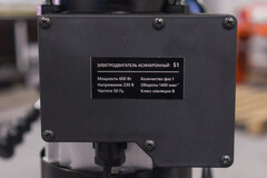 Станок сверлильный STALEX DP-16 миниатюра №7