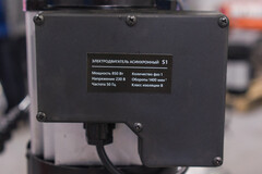 Станок сверлильный STALEX DP-20 миниатюра №9