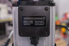 Станок сверлильный STALEX DP-25F/T миниатюра №4