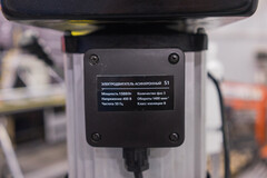 Станок сверлильный STALEX DP-32F/T миниатюра №8