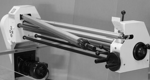 Станок вальцовочный электромеханический Stalex ESR-1300x1.5E миниатюра №3