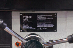 Станок сверлильный STALEX HDP-16 миниатюра №2