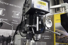 Станок универсальный фрезерный Stalex MUF65 DRO миниатюра №1