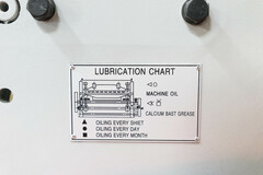 Гильотина электромеханическая Stalex Q11-3x1500 миниатюра №10