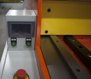 Гильотина электромеханическая Stalex Q11 4x1300 NC миниатюра №4