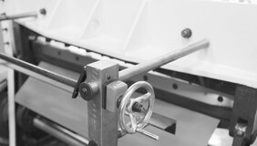 Гильотина электромеханическая Stalex Q11-4x2000 миниатюра №3