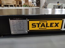 Гильотина электромеханическая Stalex SBJB 3x1500 миниатюра №5