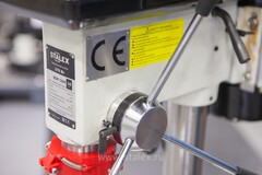 Настольный сверлильный станок STALEX SDP-16M миниатюра №3