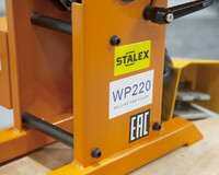Сварочный позиционер STALEX WP220 миниатюра №2