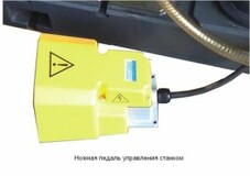 Станок вертикальный сверлильный OPTIMUM B50GSM миниатюра №3