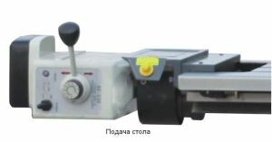 Настольный фрезерный станок Optimum MB4P миниатюра №3