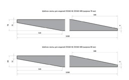 Станок шлифовальный барабанный BELMASH DS560-W миниатюра №1
