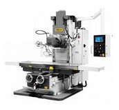 Широкоуниверсальный фрезерный станок Stalex BFM2100 DRO миниатюра №0